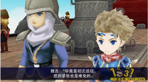 ջ4֮黹2.JPG