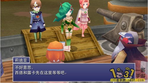 ջ4֮黹3.JPG
