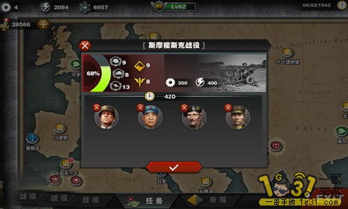 3v12.jpg