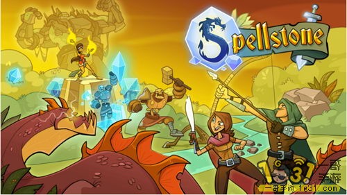 ʯSpellstone2.JPG