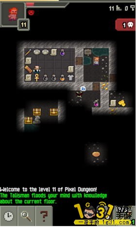 ص³Shattered Pixel Dungeon5.JPG