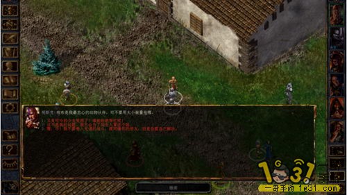 ֮1׿5.JPG