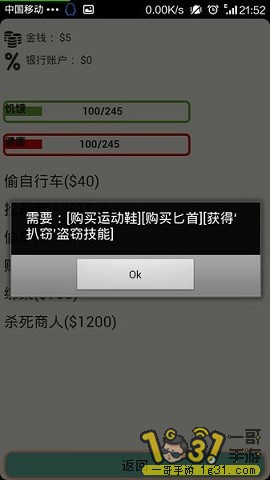 ޼ҿɹֻϷ.jpg