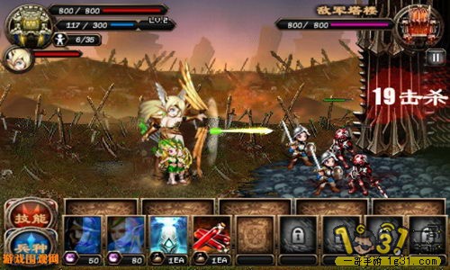 Ӣ2 Defence Hero2ǱҽǮ浵1.jpg