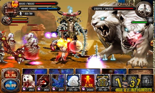 Ӣ2 Defence Hero2ǱҽǮ浵2.JPG