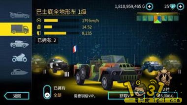 µ浵2.jpg