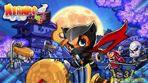  Nyanko Ninja޽Ǯ浵0.jpg
