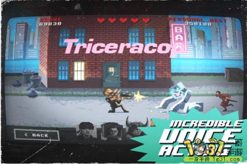 ֮ŭKung Fury Street Rage2.JPG