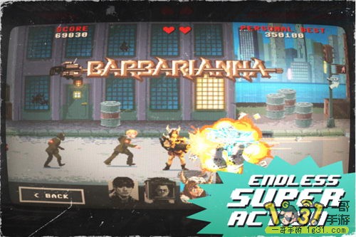 ֮ŭKung Fury Street Rage4.JPG