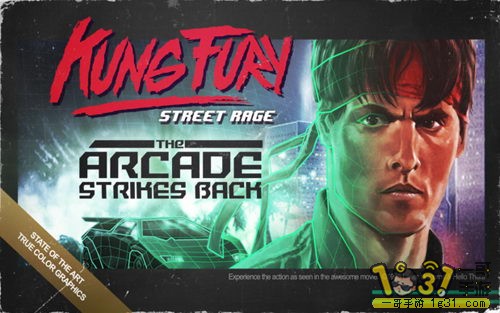 ֮ŭKung Fury Street Rage5.JPG