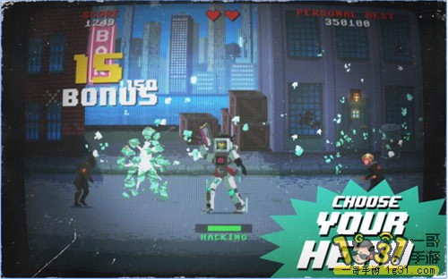 ֮ŭKung Fury Street Rage6.JPG