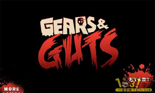 ҳ GEARS &amp; GUTSǿϳװ浵2.JPG