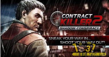 ְҵɱ2 CONTRACT KILLER 2ǿװ޵д浵0.jpg