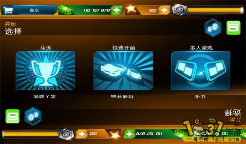 Asphalt 7 һڽҼ浵.JPG