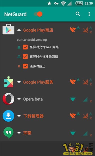 绤ƽ3.JPG