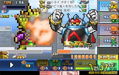 Ӣۻƽ⺺4.JPG