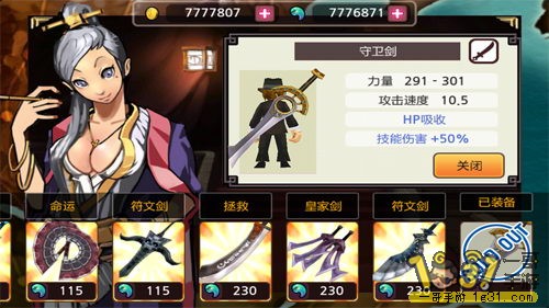 v1.1.0浵3.jpg