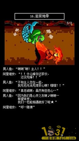 еRPG1.jpg