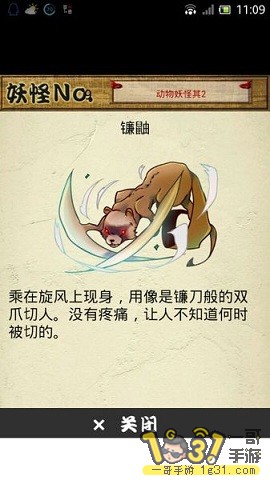 .jpg