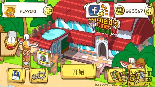 ӷèĲİ APK ޽ҵȫѱ3.JPG