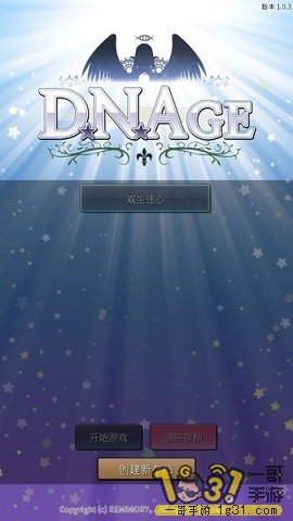 D.N.AgeֻϷ.jpg