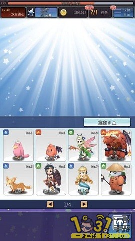 D.N.Age.jpg
