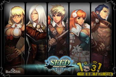 3 SEED3޵սʿ浵1.jpg