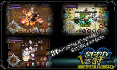 3 SEED3޵սʿ浵3.jpg