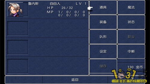 ջ3޽ 99浵2.JPG