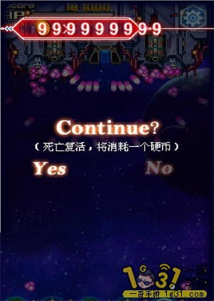 ׵2-ս޽Ҵ浵3.JPG
