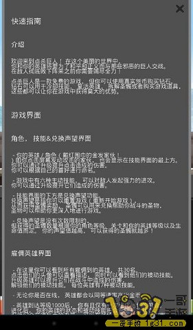 ɱ.jpg