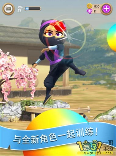 ׾߰׿溬ݰ4.JPG