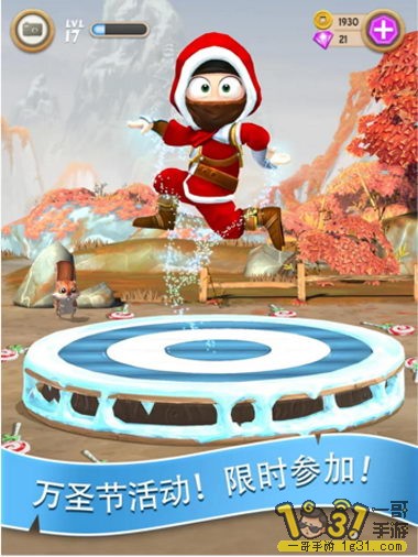 ׾߰׿溬ݰ3.JPG
