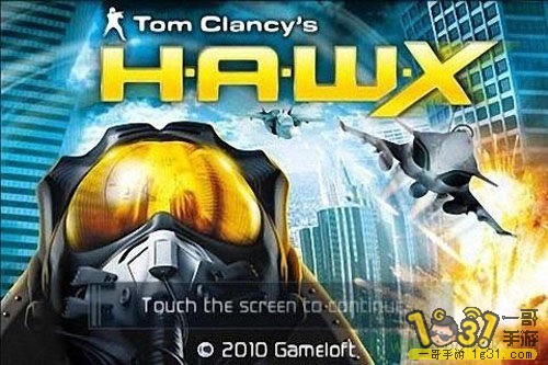 ӥ HAWXͨش浵11.jpg