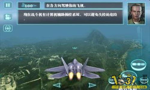 ӥ HAWXͨش浵15.jpg