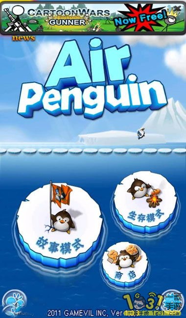 ޽ǮȫǴ浵2.jpg