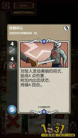 Ƶ.jpg