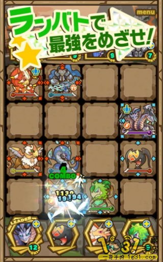ٻͼ尲׿4.JPG