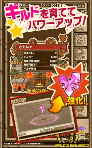ٻͼ尲׿5.JPG