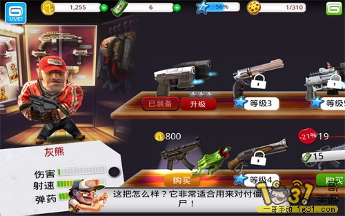 ʬ֮޽Ǯ浵3.JPG