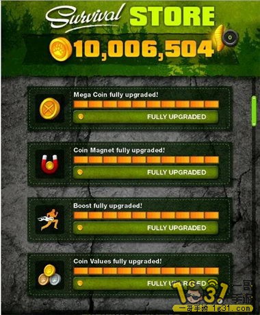 Ұ Survival Run with Bear Grylls޽Ҵ浵1.JPG