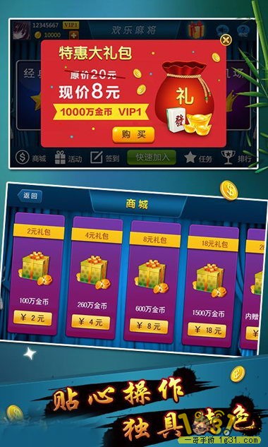 齫İ渶޸2.jpg