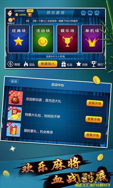 齫İ渶޸1.jpg