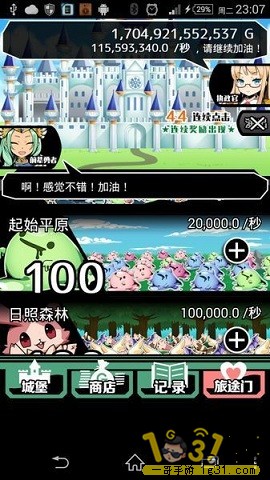 治ߴ˽.jpg