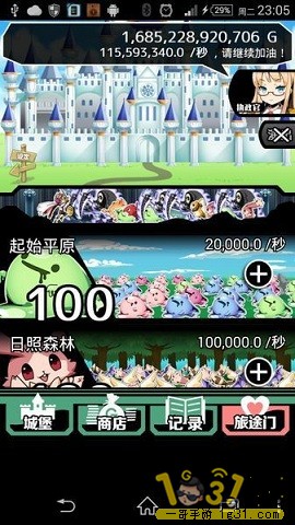 治ߴֻϷ.jpg
