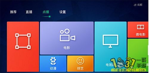ƻTV ٸ 2.JPG