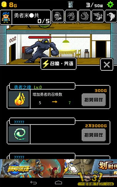߸2.JPG