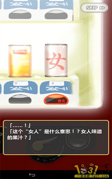 ͷ氲׿2.JPG