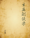 潣¼ȫС˵.jpg