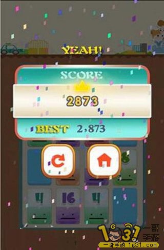 2048ģʽѰ2.jpg